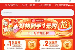 18新利备用登录截图1